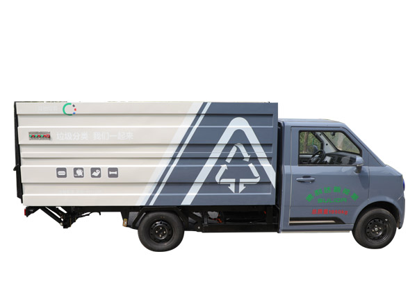 周口四輪封閉裝垃圾車