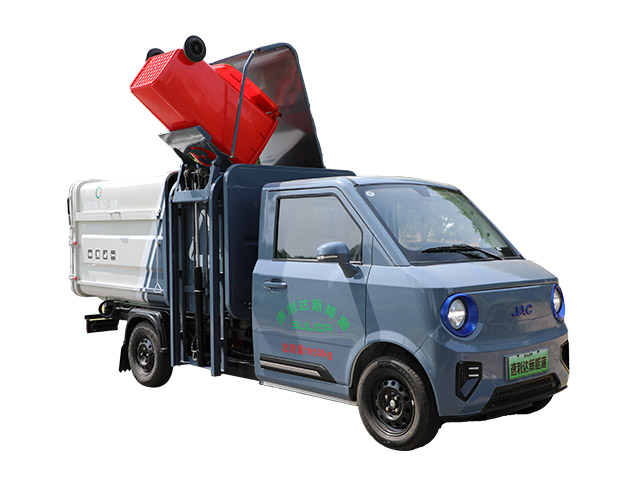 淮南新能源純電動(dòng)密閉式桶裝垃圾車